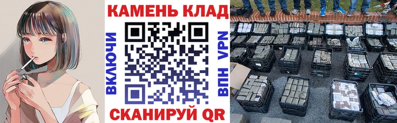 ГАШ индика сатива  где можно купить   Волоколамск 