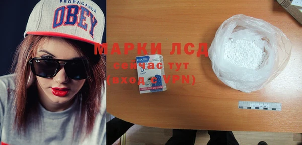 ALPHA PVP Дмитриев