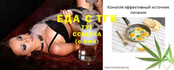 ALPHA PVP Дмитриев