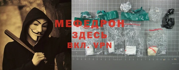 дживик Дмитров