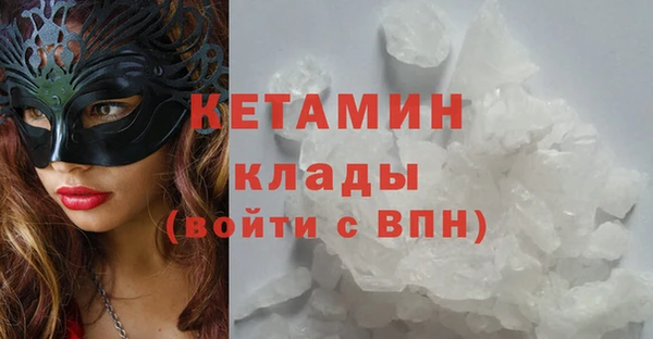 ALPHA PVP Дмитриев