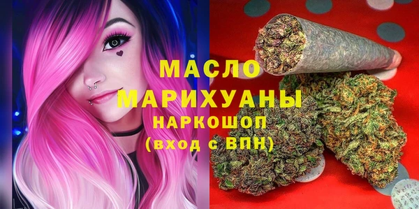 spice Михайловск