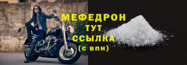 ALPHA PVP Дмитриев