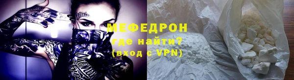 ALPHA PVP Дмитриев