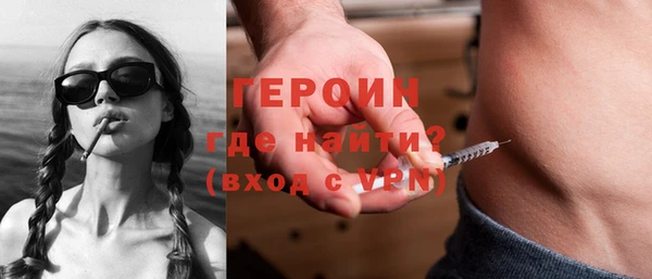 дживик Дмитров