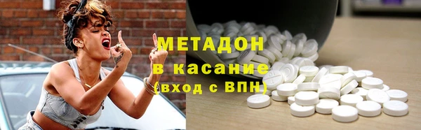 дживик Дмитров