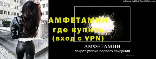 дживик Дмитров