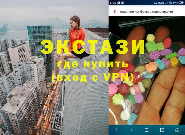 МДПВ Майский