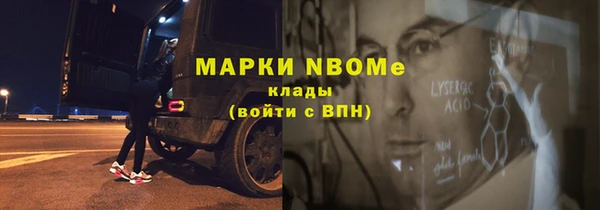 дживик Дмитров
