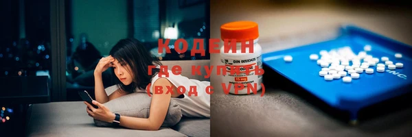 ALPHA PVP Дмитриев