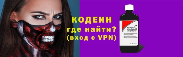 ALPHA PVP Дмитриев
