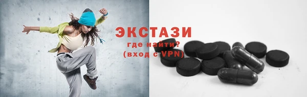 дживик Дмитров