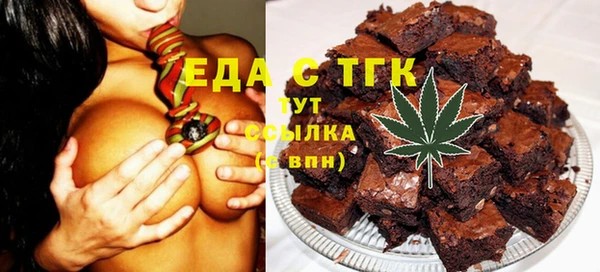 не бодяженный Семёнов