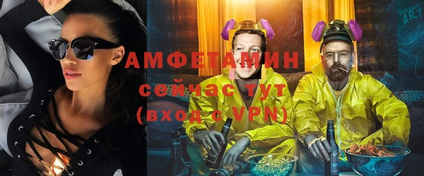 ALPHA PVP Дмитриев