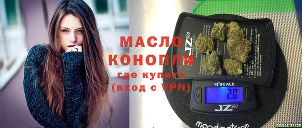 дживик Семикаракорск