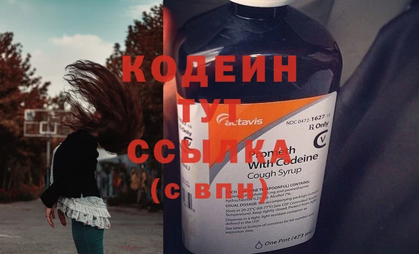 ALPHA PVP Дмитриев
