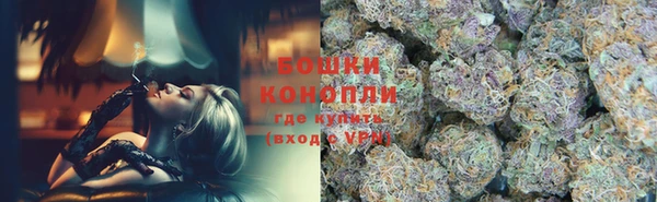 альфа пвп VHQ Дмитровск