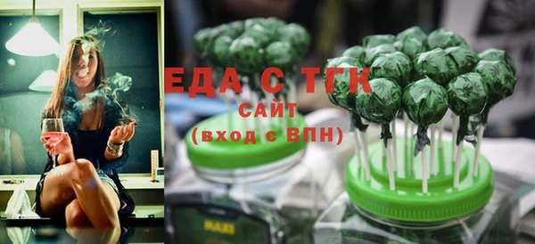дживик Дмитров