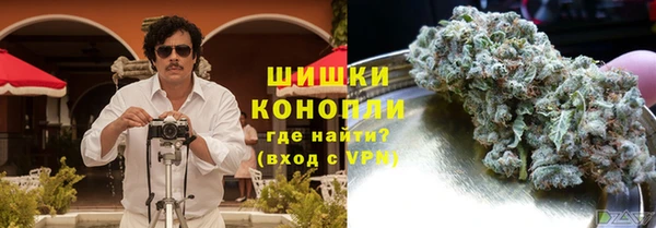 альфа пвп VHQ Дмитровск