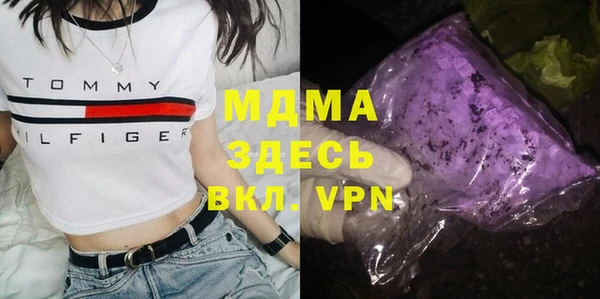 прущая мука Михайлов
