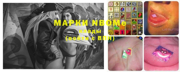 ALPHA PVP Дмитриев
