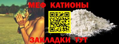 кокаин Коммунар