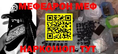 бутик Конаково