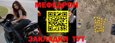 кокаин Коммунар