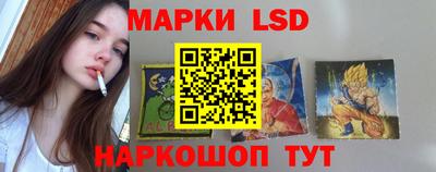 бутик Конаково