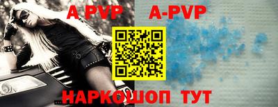 кокаин Коммунар
