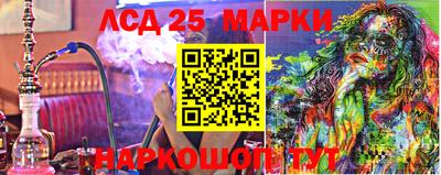 бутик Конаково