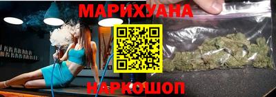 кокаин Коммунар