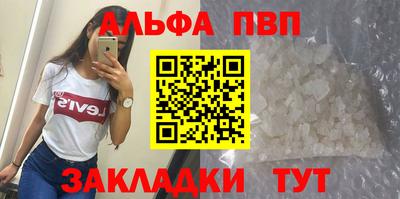 кокаин Коммунар