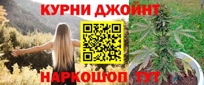 кокаин Коммунар