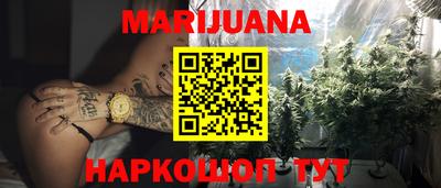 кокаин Коммунар