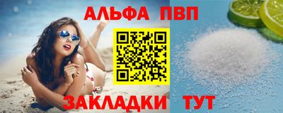 кокаин Коммунар