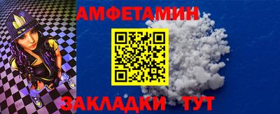 бутик Конаково