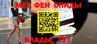 шишки Комсомольск-на-Амуре