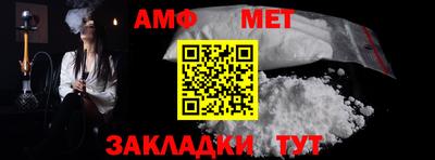 кокаин Коммунар
