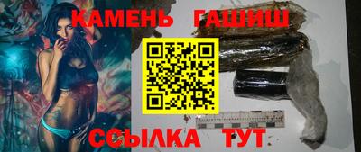 кокаин Коммунар