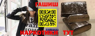 кокаин Коммунар