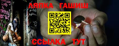 бутик Конаково