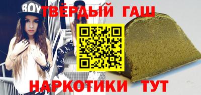 бутик Конаково