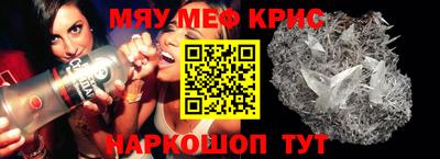 бутик Конаково