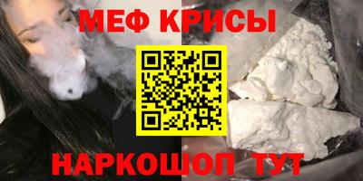 бутик Конаково