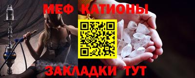 бутик Конаково