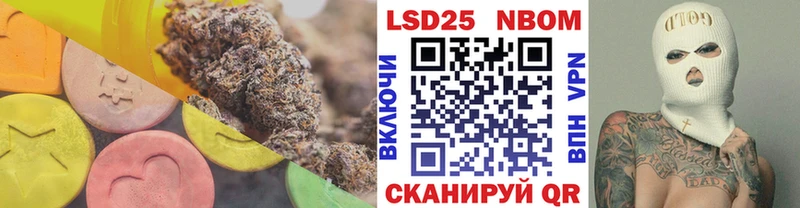 МЕГА как войти Волоколамск LSD-25 экстази кислота